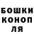 Кетамин VHQ Maxime Maruchenko