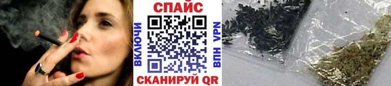 OMG ссылка  Монино  Бутират бутик 