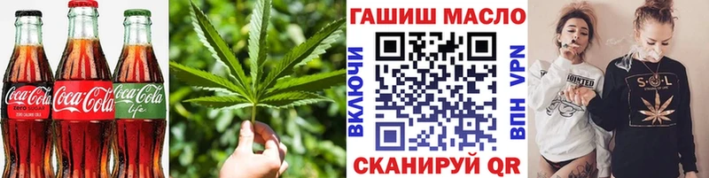 Еда ТГК конопля  как найти закладки  Монино 
