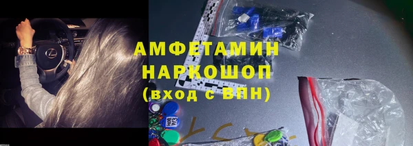 Альфа ПВП Иннополис