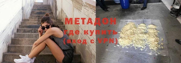 Альфа ПВП Иннополис