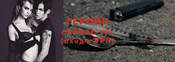 Альфа ПВП Иннополис