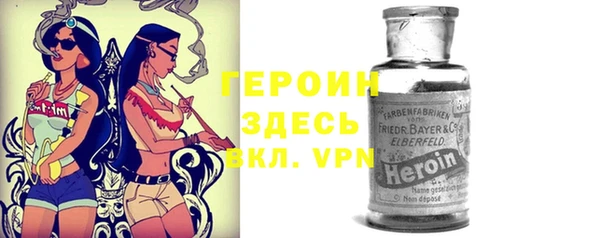 Альфа ПВП Инта