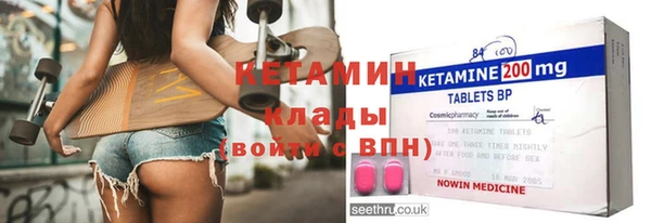 Альфа ПВП Иннополис