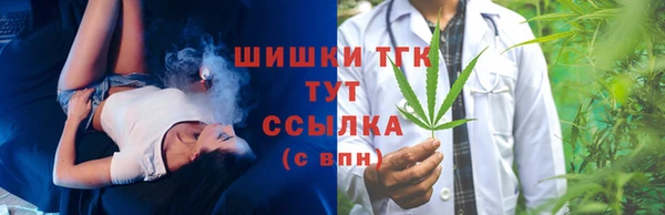 Альфа ПВП Иннополис