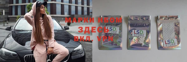 Альфа ПВП Иннополис