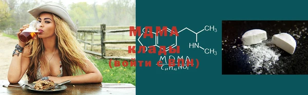 Альфа ПВП Иннополис