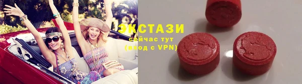 Альфа ПВП Иннополис