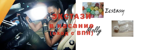 Альфа ПВП Инта