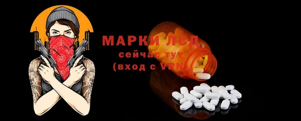 Альфа ПВП Иннополис