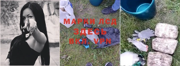 Альфа ПВП Иннополис