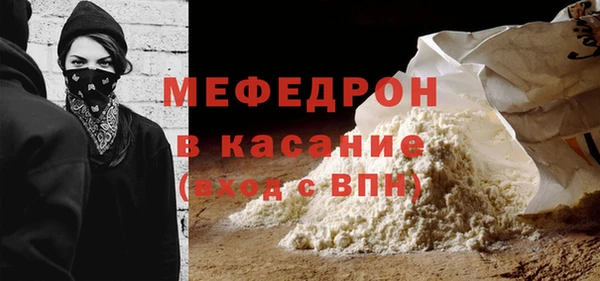 Альфа ПВП Иннополис